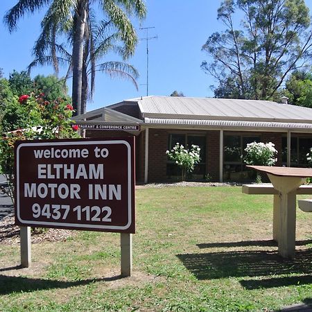 מלבורן Eltham Motor Inn מראה חיצוני תמונה